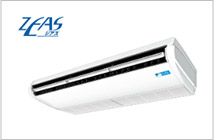 中温用インバーター ZEAS 天井吊形 LSEYP: 冷暖房兼用 / 空冷セパレート型 LSEHP: 冷房専用 / 空冷セパレート型