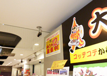 施工実績：TOWER RECORDS12